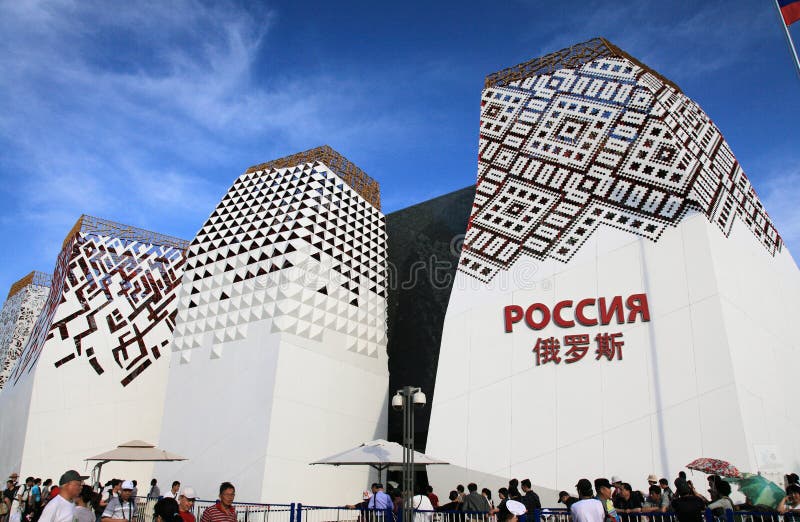 Shanghai World Expo - Russia Pavilion under the blue sky. Shanghai World Expo - Russia Pavilion under the blue sky