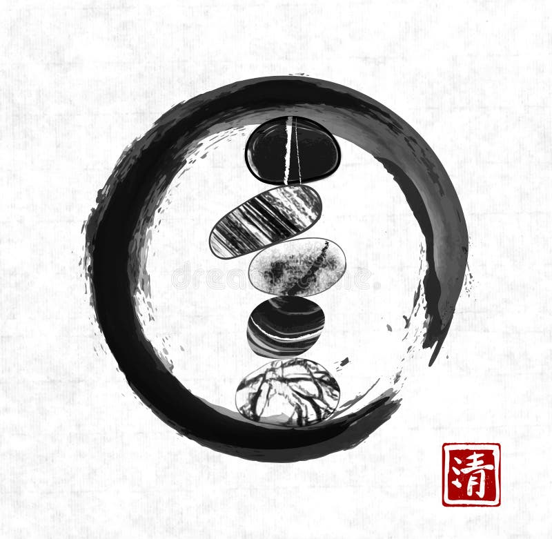 Het saldo van kiezelsteen zen stenen in zwarte enso zen cirkel op rijstpapierachtergrond Traditionele Japanse inkt die sumi-e sch stock illustratie Het saldo van kiezelsteen zen stenen in zwarte enso zen cirkel op rijstpapierachtergrond Traditionele Japanse inkt die sumi-e sch stock illustratie
