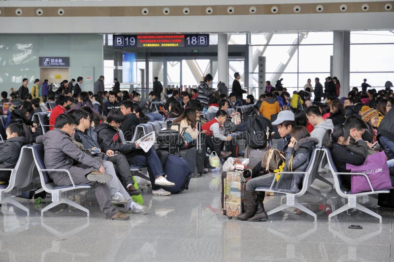 Het Station van het Zuiden van Guangzhou stock afbeeldingen Het Station van het Zuiden van Guangzhou stock afbeeldingen