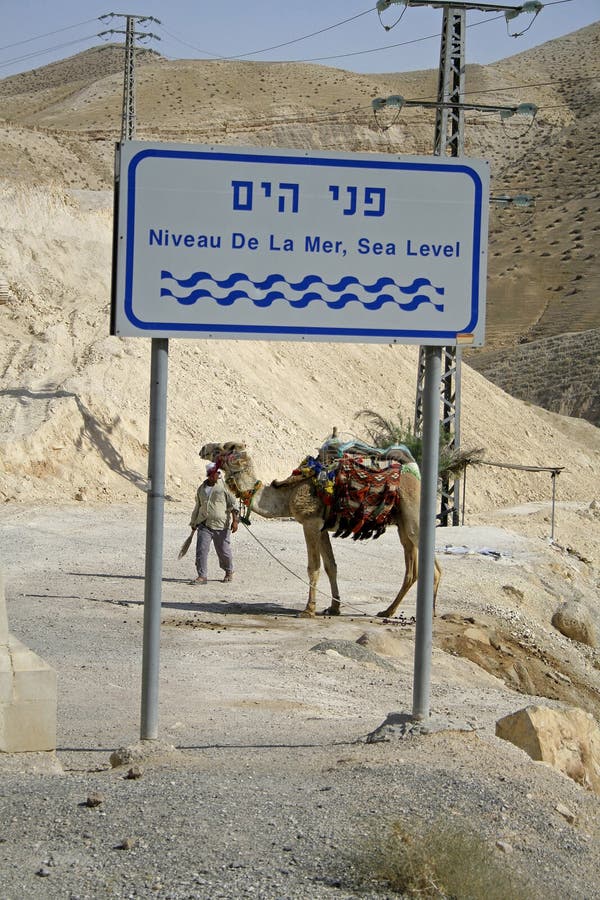 Sea level sign on the road leading to the dead sea region. Sea level sign on the road leading to the dead sea region