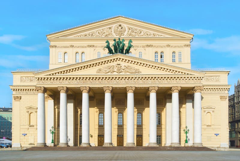 The Bolshoi Theatre. Moscow, Russia. The Bolshoi Theatre. Moscow, Russia