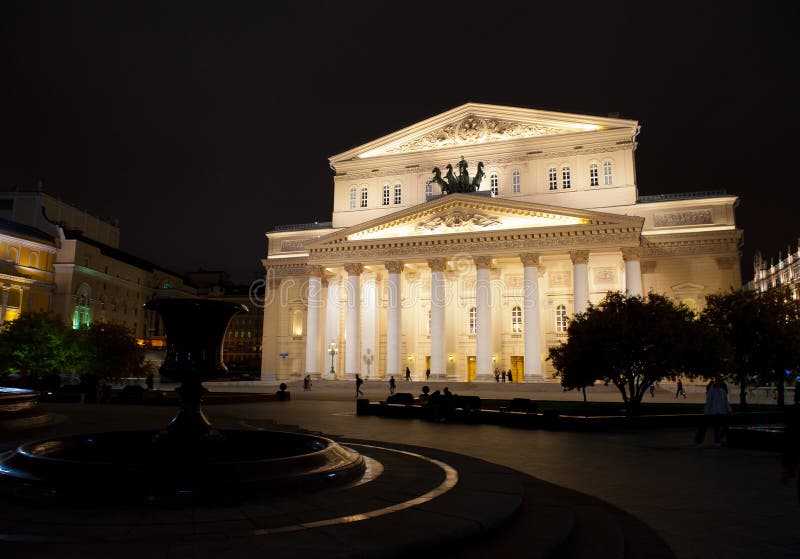 Bolshoi Theatre (Large, Great or Grand Theatre, also spelled Bolshoy) at night, Moscow, Russia. Bolshoi Theatre (Large, Great or Grand Theatre, also spelled Bolshoy) at night, Moscow, Russia