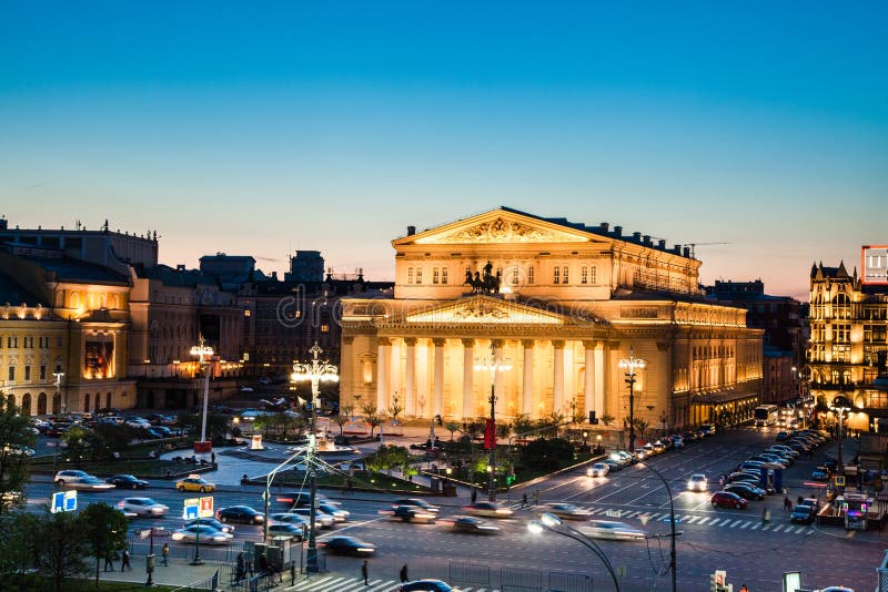 Bolshoi theatre in moscow a beautiful landmark of Russia. Bolshoi theatre in moscow a beautiful landmark of Russia