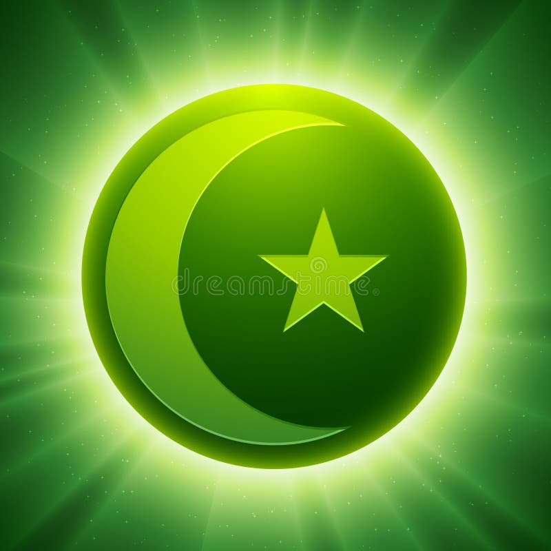 Het vector Symbool van het Mohammedanisme vector illustratie Het vector Symbool van het Mohammedanisme vector illustratie