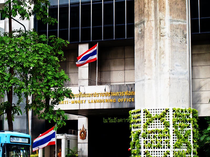 Bureau voor witwasbestrijding stock afbeeldingen