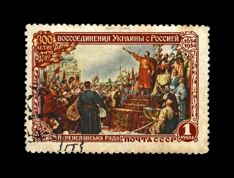 Hetman Bogdan Khmelnitsky που πιστοποιεί τη συγκέντρωση της Ουκρανίας και της Ρωσίας κατά τη διάρκεια του Συμβουλίου Pereyaslav τ στοκ εικόνα Hetman Bogdan Khmelnitsky που πιστοποιεί τη συγκέντρωση της Ουκρανίας και της Ρωσίας κατά τη διάρκεια του Συμβουλίου Pereyaslav τ στοκ εικόνα