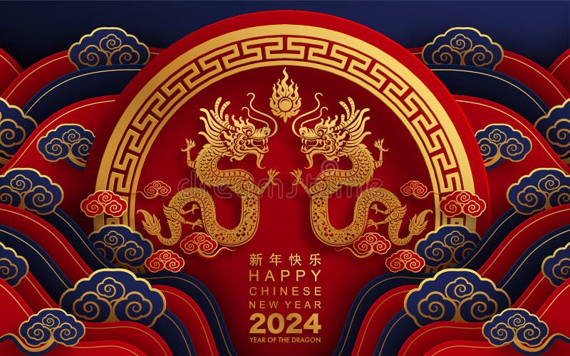 2024 Chinois Dragon Scroll Calendrier Tenture Murale