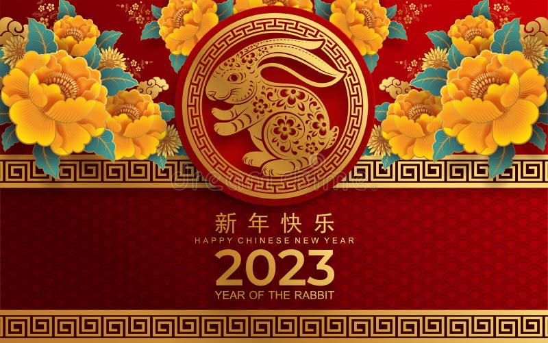 Heureux chinois nouvelle année 2023 année du lapin