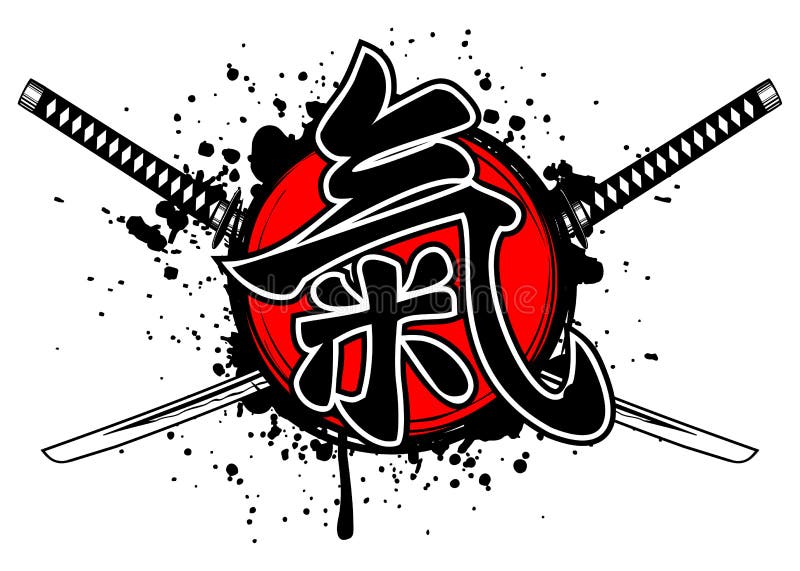 Vector illustration hieroglyph ki and crossed samurai swords. Vector illustration hieroglyph ki and crossed samurai swords