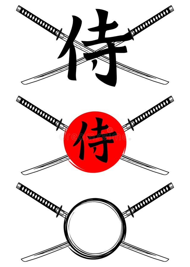 Vector illustration hieroglyph samurai and crossed samurai swords. Vector illustration hieroglyph samurai and crossed samurai swords