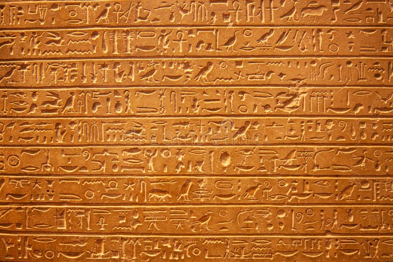 Hieroglyphs on the wall royalty free stock photos Hieroglyphs on the wall royalty free stock photos