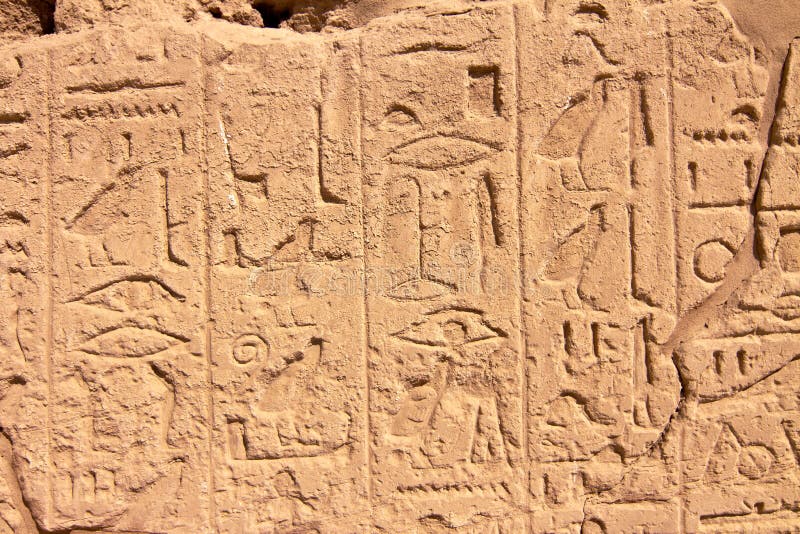 hieroglyphs της Αιγύπτου karnak τοίχος μ& στοκ εικόνες hieroglyphs της Αιγύπτου karnak τοίχος μ& στοκ εικόνες