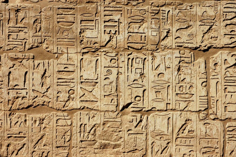 Hieroglyphvägg royaltyfri bild