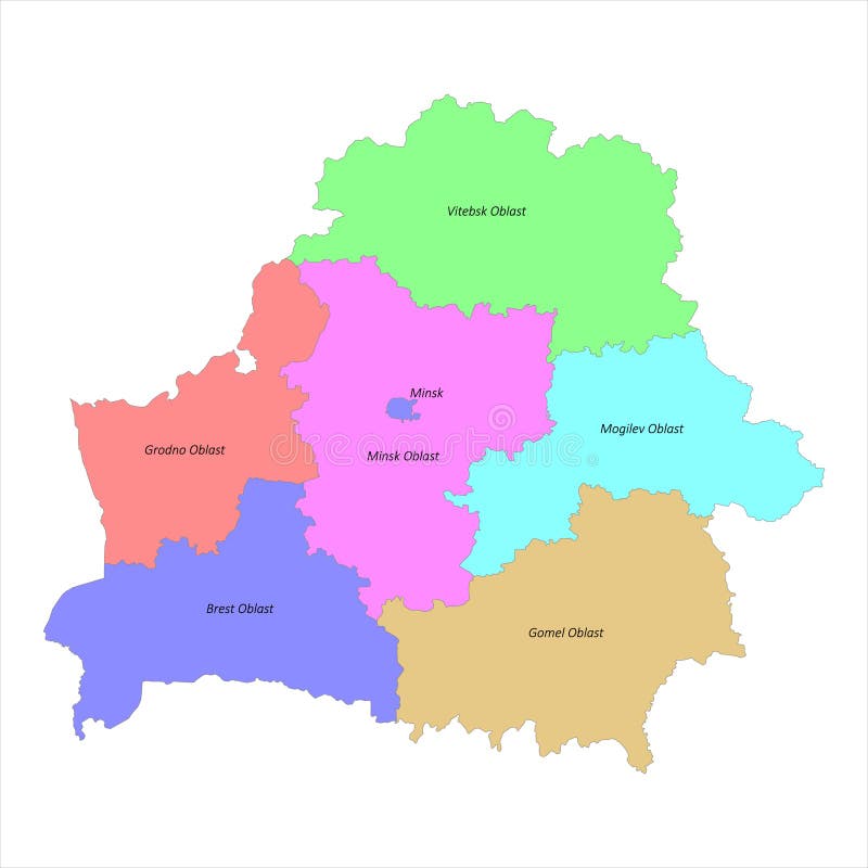 High quality colorful labeled map of Belarus with borders royalty free illustration