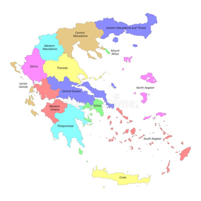 High quality labeled map of Greece with borders of the regions royalty free illustration