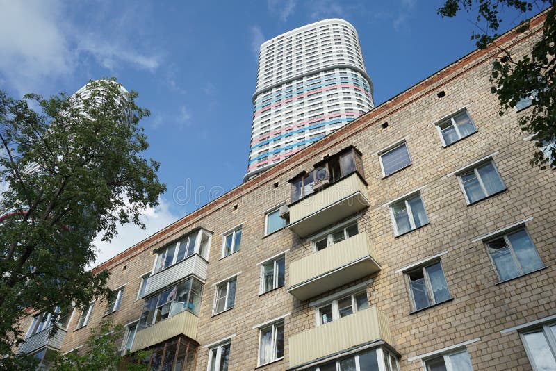 High-rise residential buildings in Moscow. stock images High-rise residential buildings in Moscow. stock images