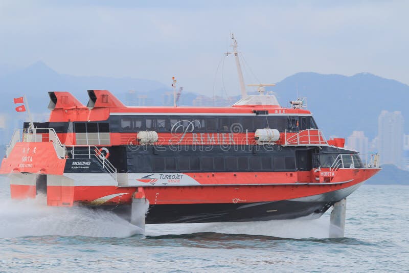 high-speed hydrofoil ferry boat in the harbor of hong kong
