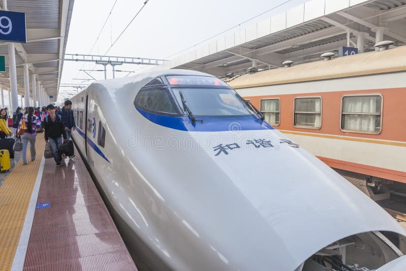 High speed train in Chinse Spring Festival holiday