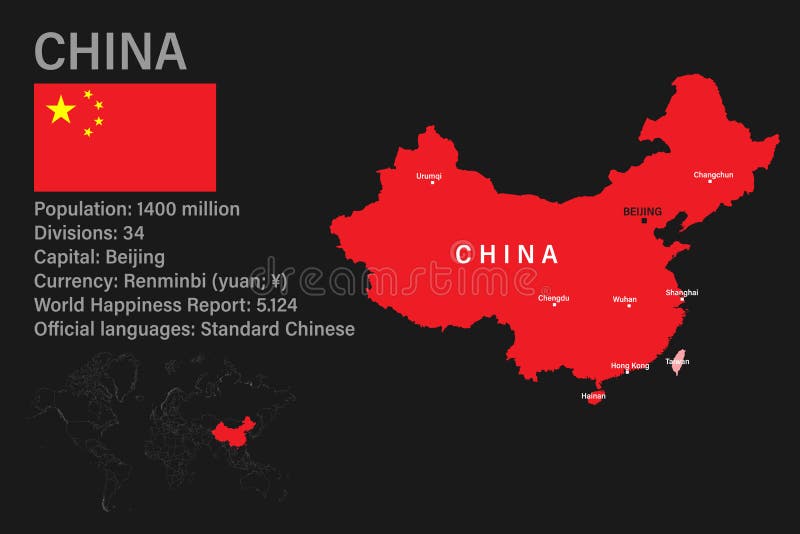 Highly Detailed China Map with Flag Capital and Small Map of the World