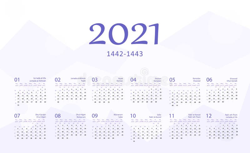 Featured image of post Islamic Calendar February 2021 - Moon phases calendar 2021 february, lunar calendar february 2021 online.