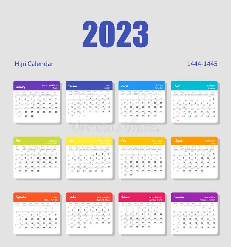 Hijri Islamic And Gregorian Calendar 2023 From 1444 To 1445 Vector