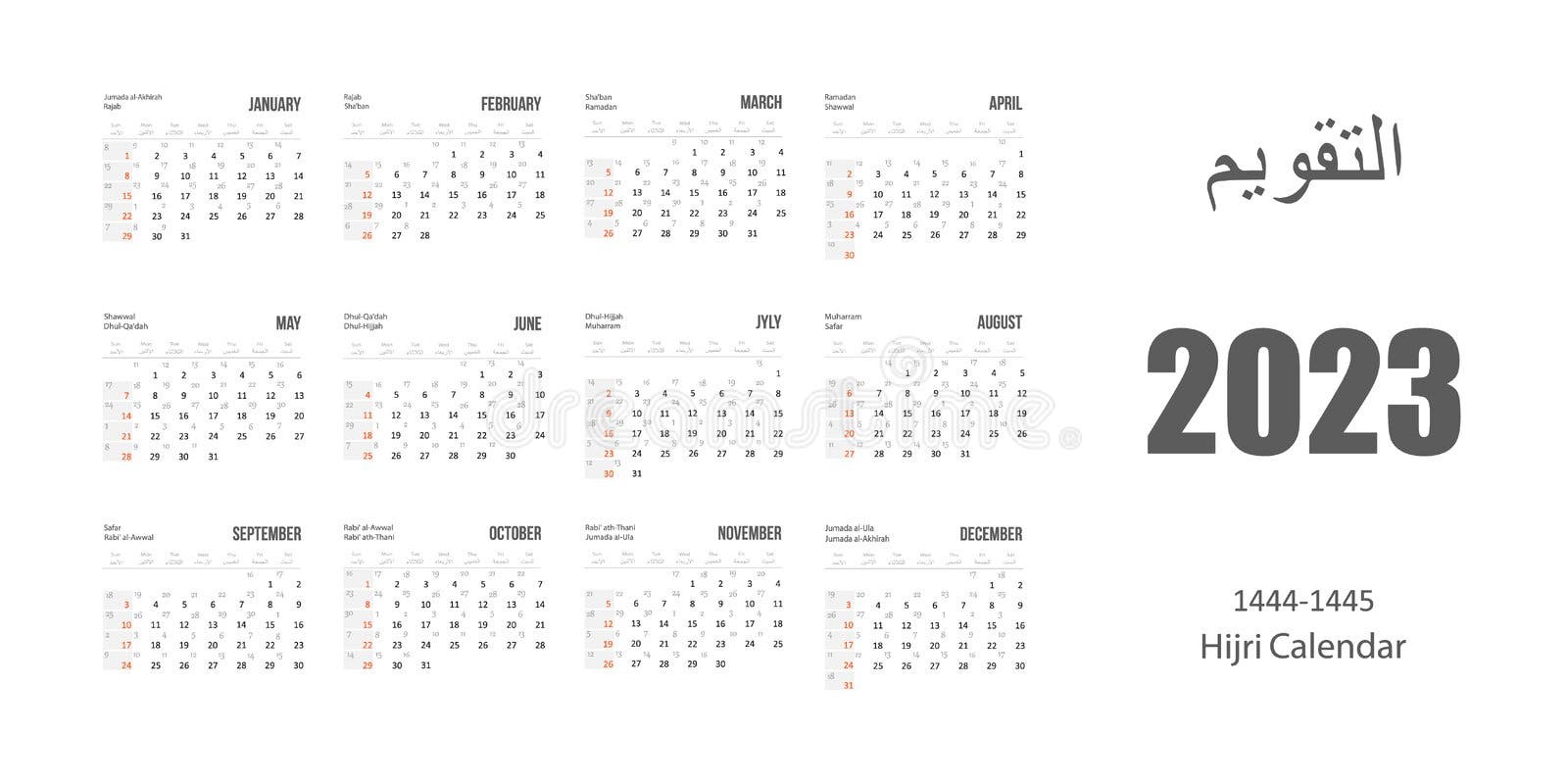 Hijri Islamic Calendar 2023 Stock Illustrations 25 Hijri Islamic