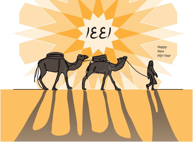 1441 Hijri year vector card with camel caravan, camelcade, , sun, desert, shadow.