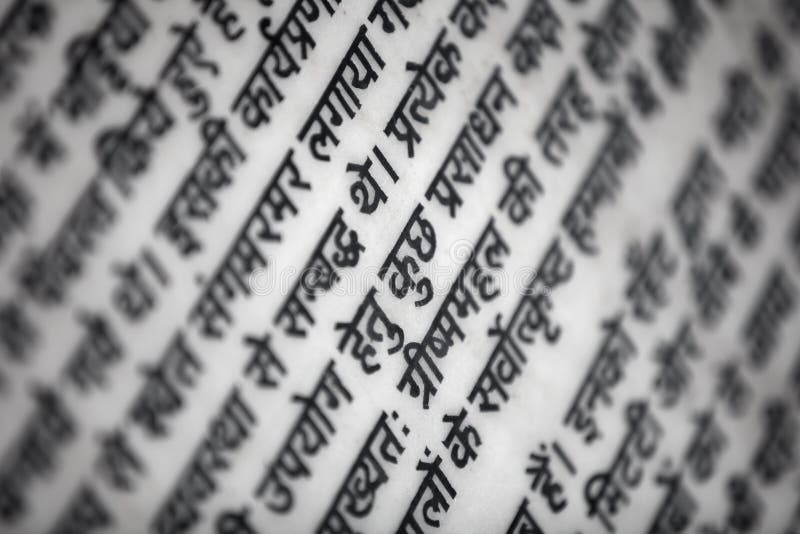 392 Hindi Text Stock Photos - Free & Royalty-Free Stock Photos from Dreamstime 392 Hindi Text Stock Photos - Free & Royalty-Free Stock Photos from Dreamstime
