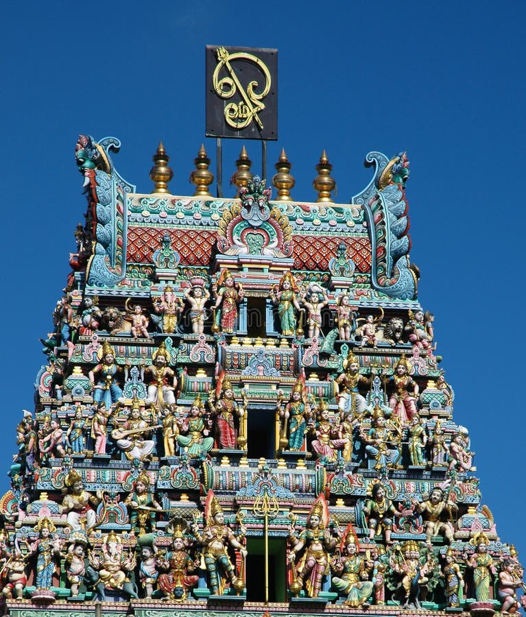 Hindu Temple royalty free stock image Hindu Temple royalty free stock image