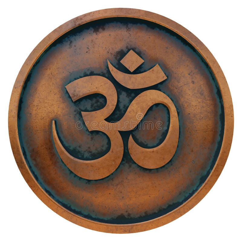 Hinduismsymbol på kopparmetallmyntet
