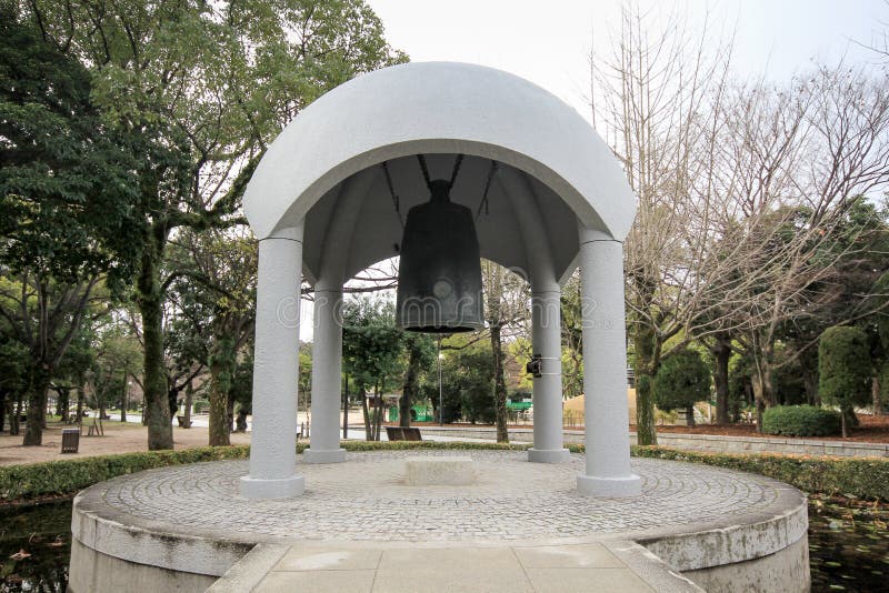 Hiroshima Peace Memorial Park, Japan royalty free stock photo Hiroshima Peace Memorial Park, Japan royalty free stock photo