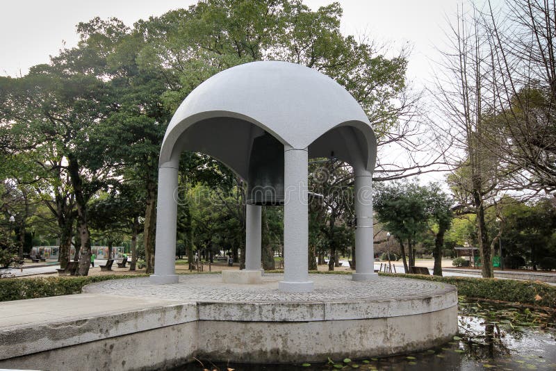 Hiroshima Peace Memorial Park Japan Stock Image Image Of Atomic