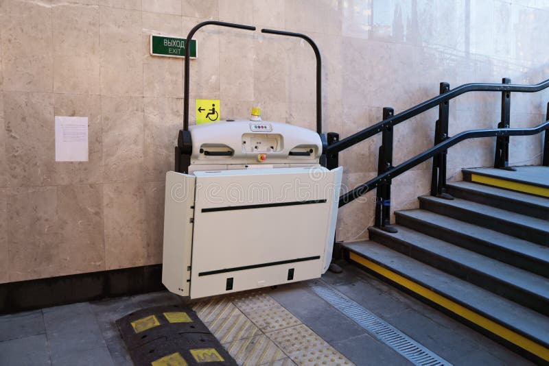 The special Elevator for the disabled at the underpass in the city of Sochi, Russia. The special Elevator for the disabled at the underpass in the city of Sochi, Russia