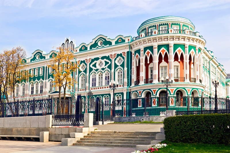 Historic building in Ekaterinburg