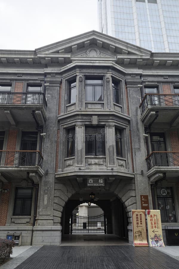 The Historic Club Building of the Shanghai Race Club Stock Image ...