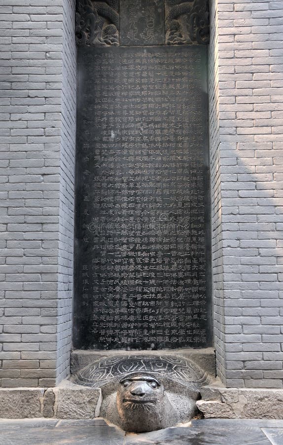 Historic memorial tablet in Chinese temple