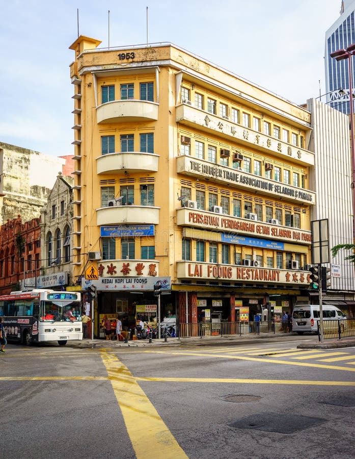 Historical building of Petaling Street royalty free stock image Historical building of Petaling Street royalty free stock image
