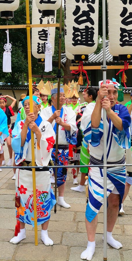 Historical festival, Nara, Japan stock photo