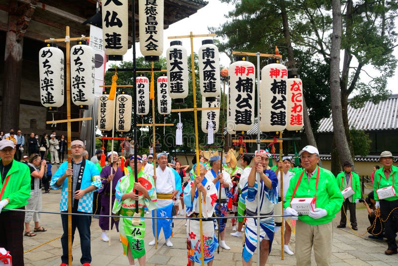 Historical festival, Nara, Japan royalty free stock image
