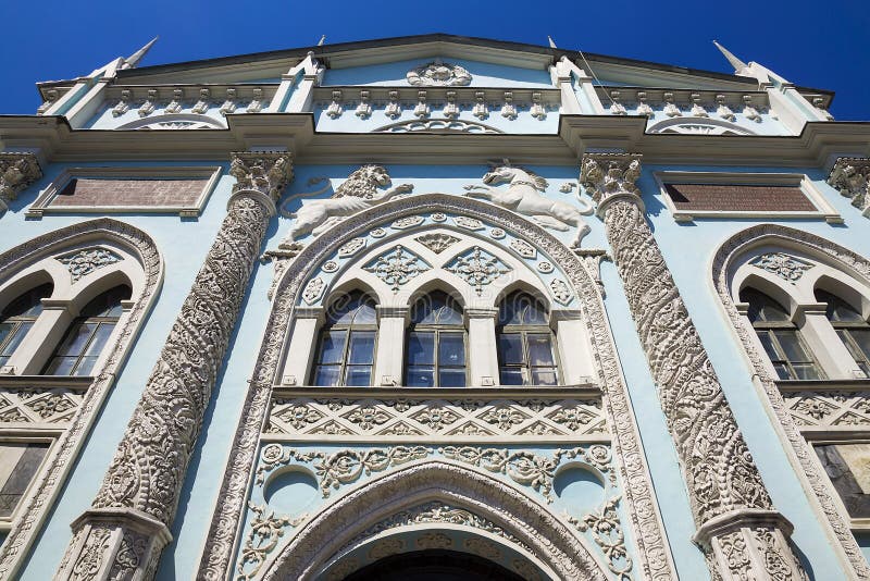 Historyczny budynek na Nikolskaya ulicie w Moskwa (synodu druk zdjęcie royalty free Historyczny budynek na Nikolskaya ulicie w Moskwa (synodu druk zdjęcie royalty free