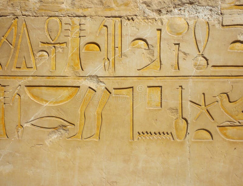 15,819 Hiéroglyphe Photos libres de droits et gratuites de Dreamstime
