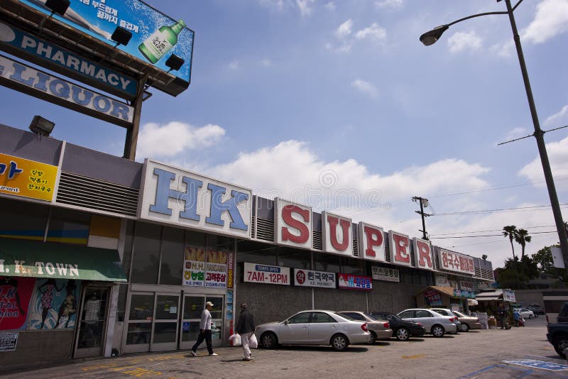 HK Supermarket editorial image. Image of korean, shop 19739355