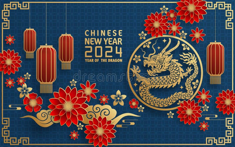 284 Chinese 2024 Year Dragon Pattern Stock Photos Free & RoyaltyFree