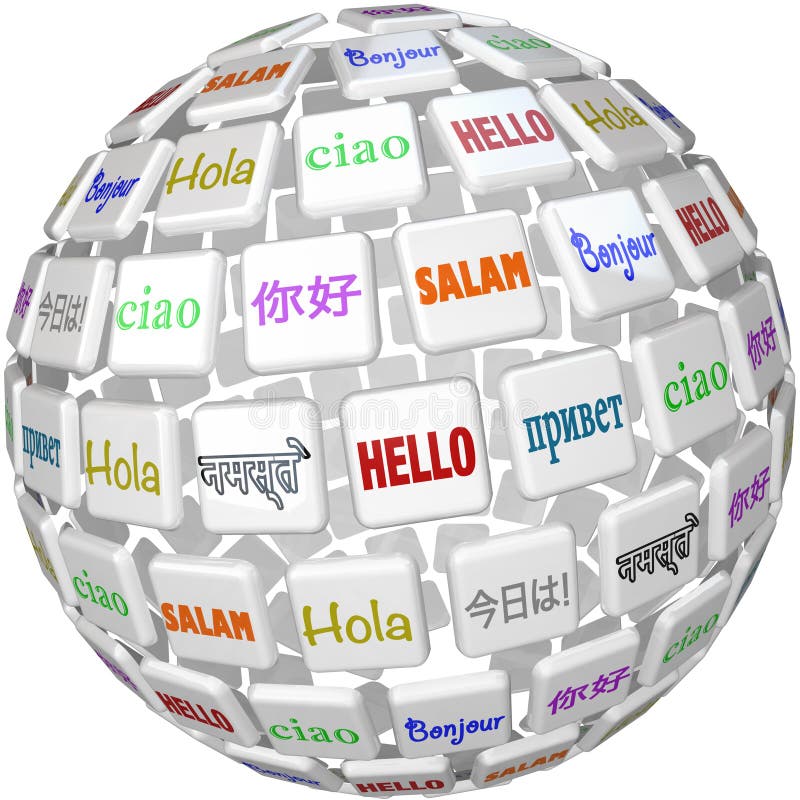 Hola la palabra de la esfera teja culturas globales de las idiomas ilustración del vector Hola la palabra de la esfera teja culturas globales de las idiomas ilustración del vector