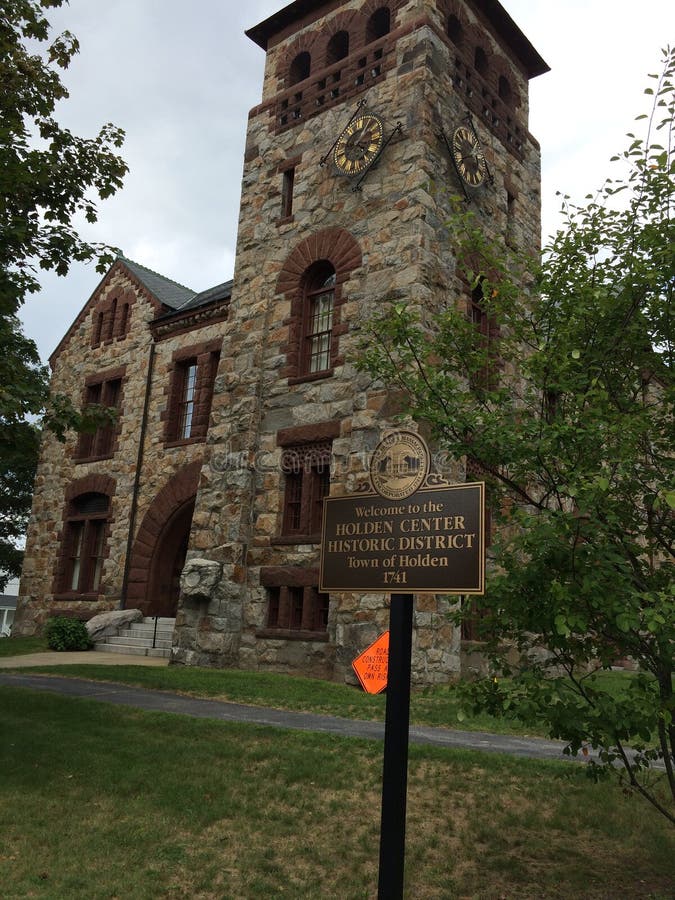 Holden Center stock photo. Image of center, america, architecture