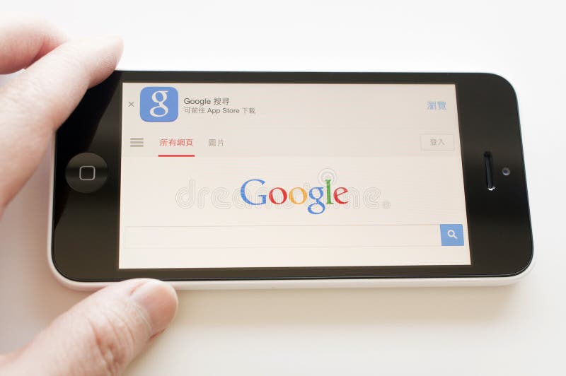 photo search google iphone photo search google iphone