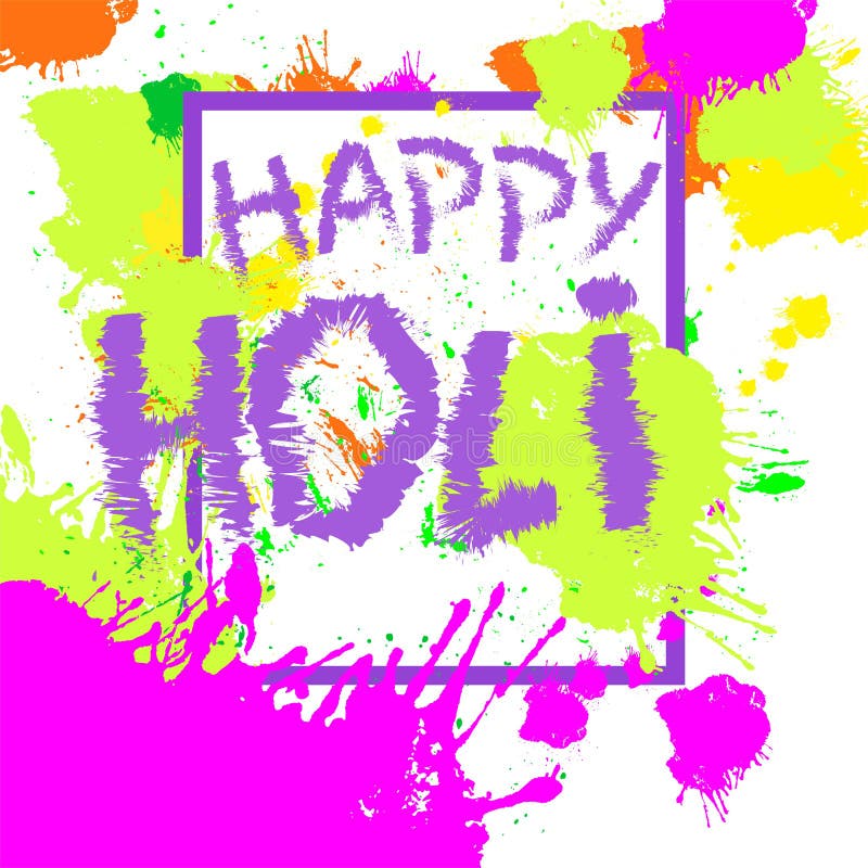 Holi Letter Text stock vector. Illustration of background - 109078011