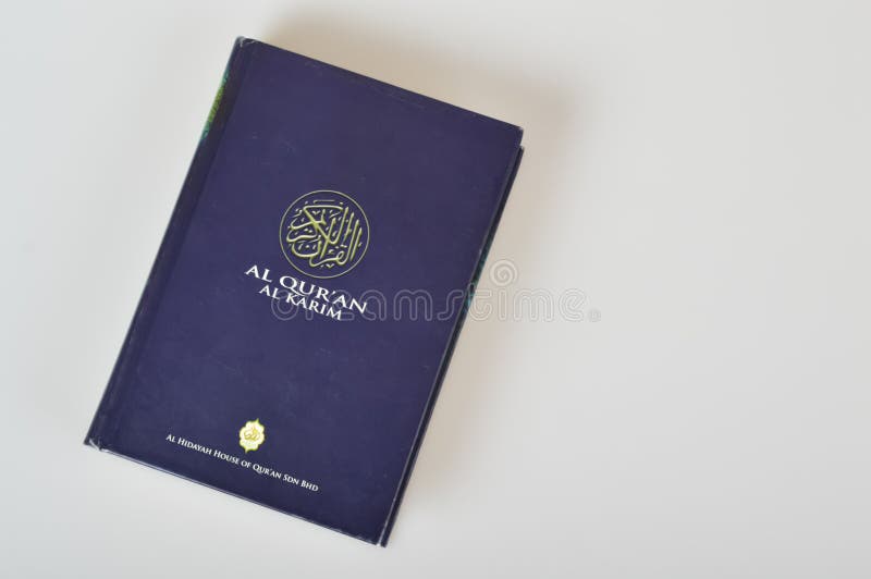 what is the holy book in islam called