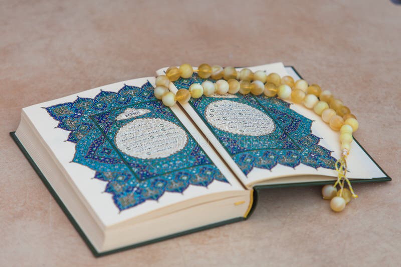 Arabic Prayer Stock Photos - Download 20,104 Royalty Free ...