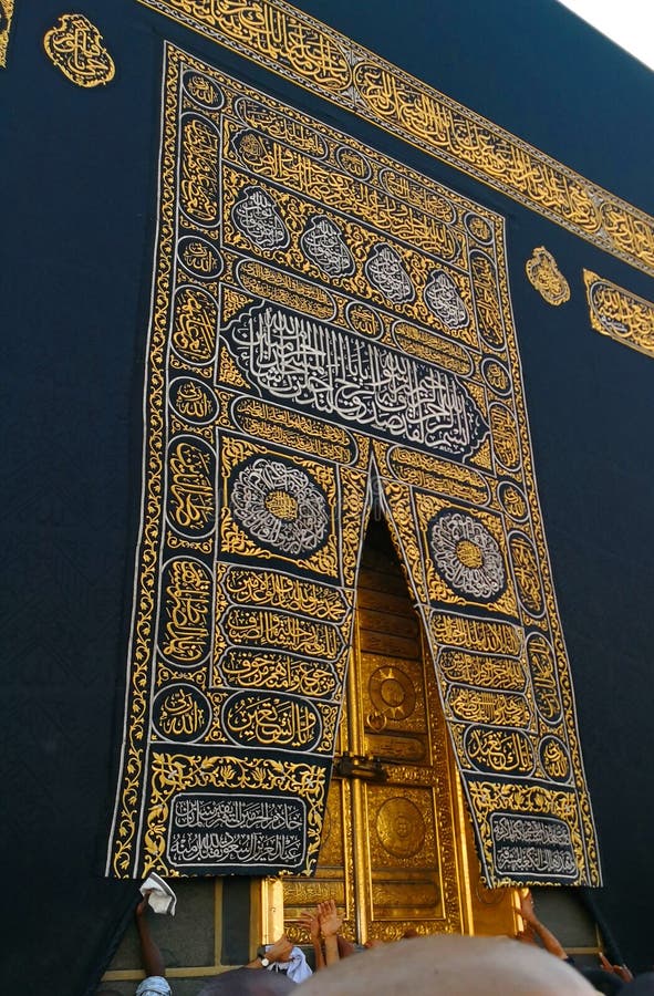 Kaaba Stock Photos Download 2 634 Royalty Free Photos